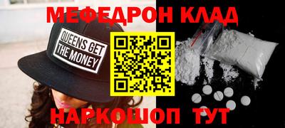 каннабис Нарткала