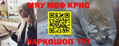 каннабис Нарткала