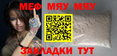 каннабис Нарткала