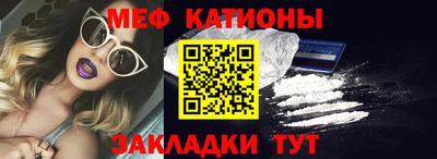 каннабис Нарткала