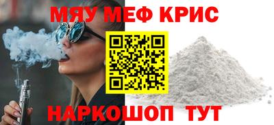 каннабис Нарткала