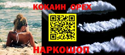 каннабис Нарткала