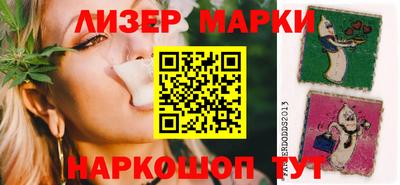 каннабис Нарткала