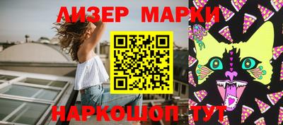 каннабис Нарткала