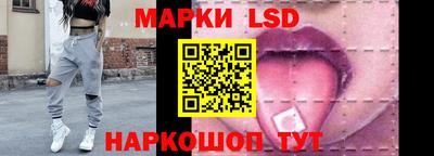 каннабис Нарткала