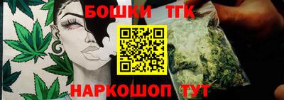 ешки Нальчик