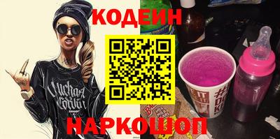 МДПВ Новокубанск