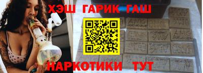 ешки Нальчик