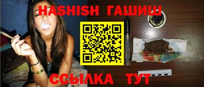 МДПВ Новокубанск