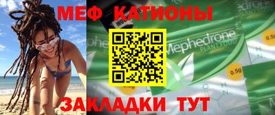 каннабис Нарткала