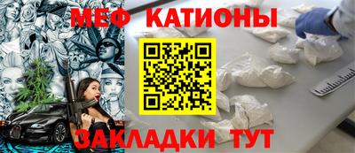 ешки Нальчик