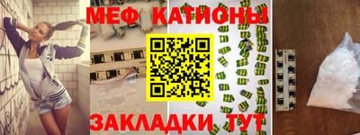 каннабис Нарткала